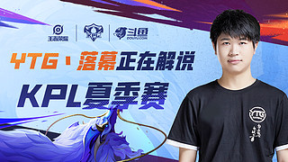 在一次关键 在一次关键