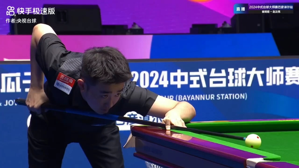 主题阐述 主题阐述