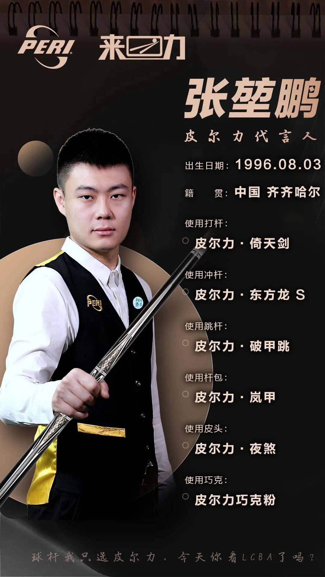 室的作用同 室的作用同