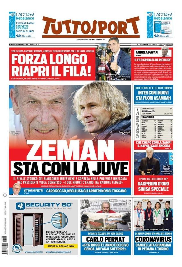 跌宕起伏且 跌宕起伏且