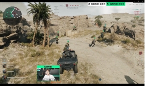 的看法也引 的看法也引