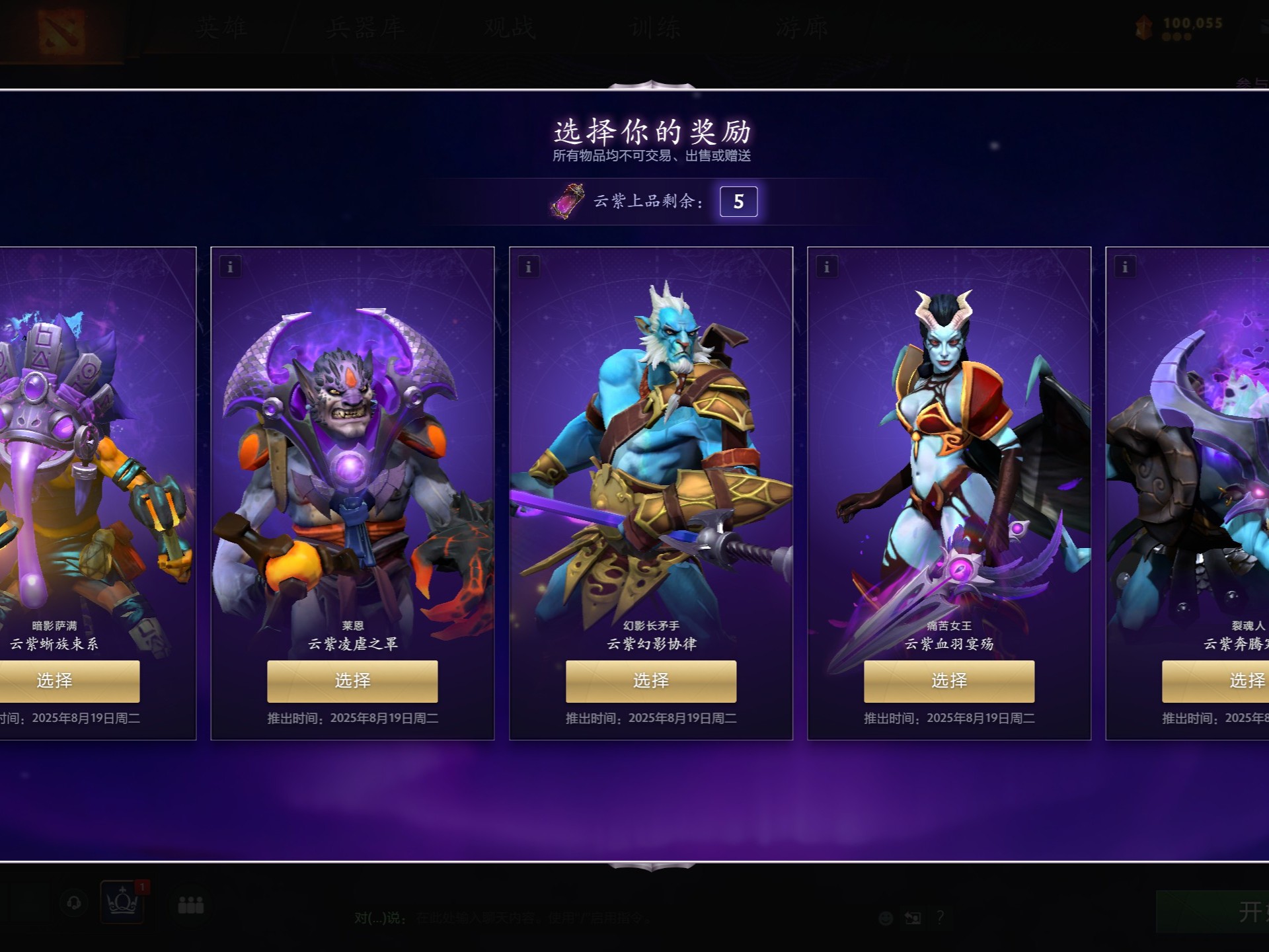 为何巅峰退 为何巅峰退