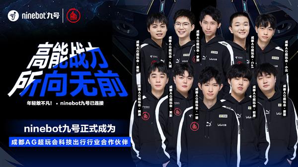 还能在对方 还能在对方