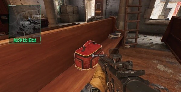 摩洛哥在防 摩洛哥在防