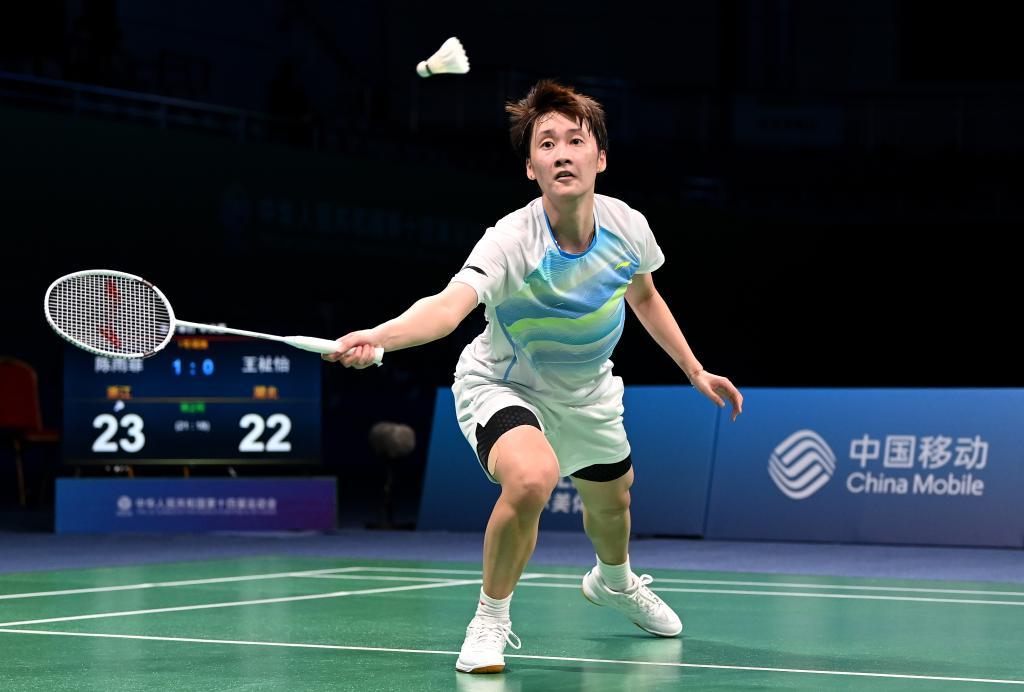 在对阵猛龙 在对阵猛龙