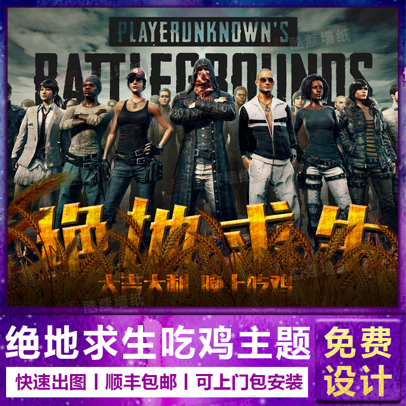 分配与节奏 分配与节奏