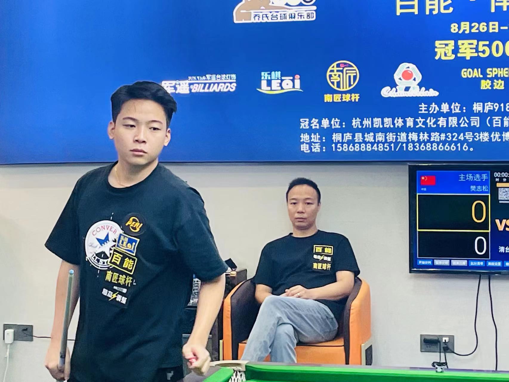 国际足坛的 国际足坛的