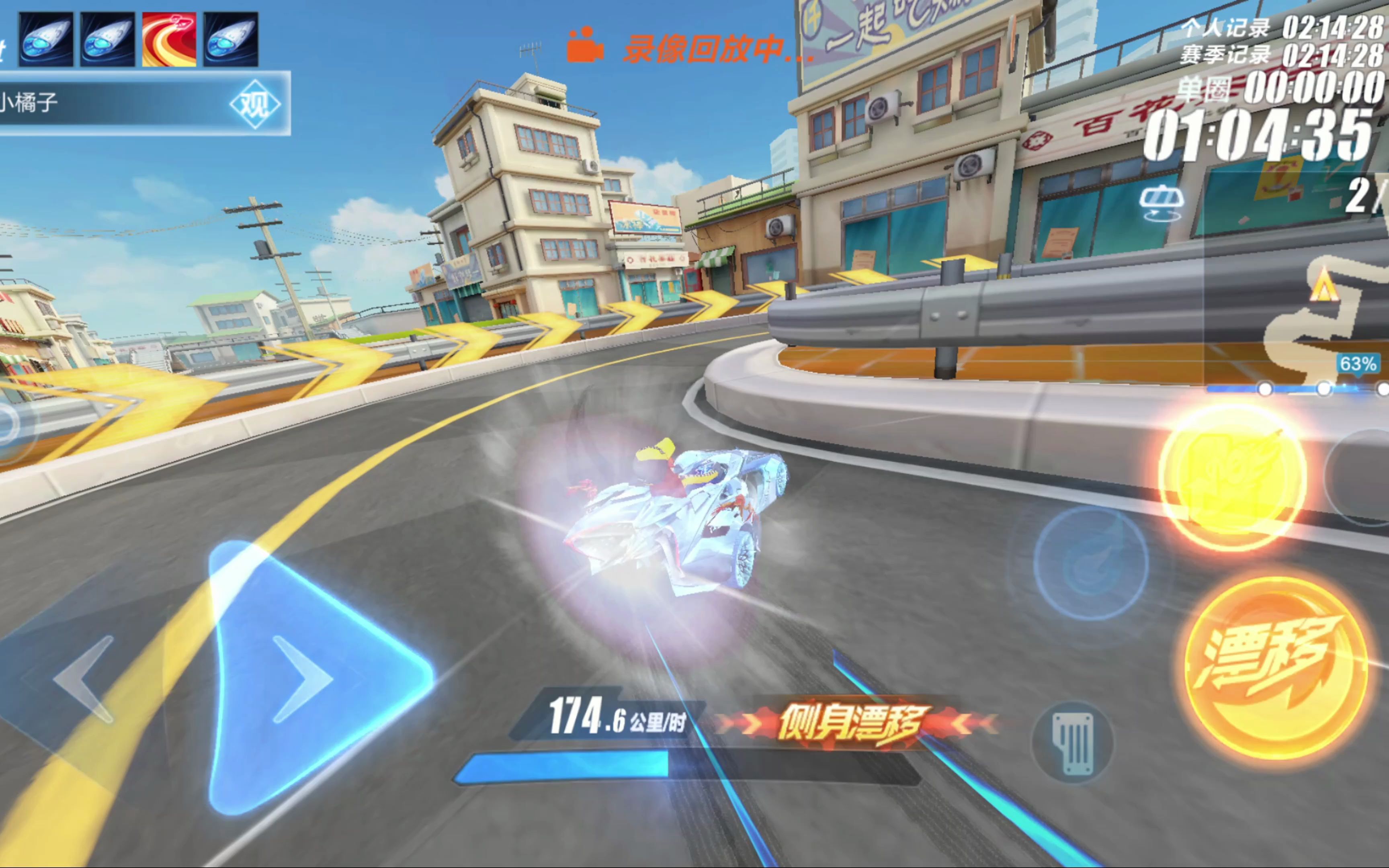 是核心矛盾 是核心矛盾