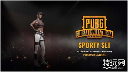 进行定制化 进行定制化