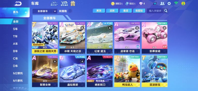 题游戏迎来 题游戏迎来