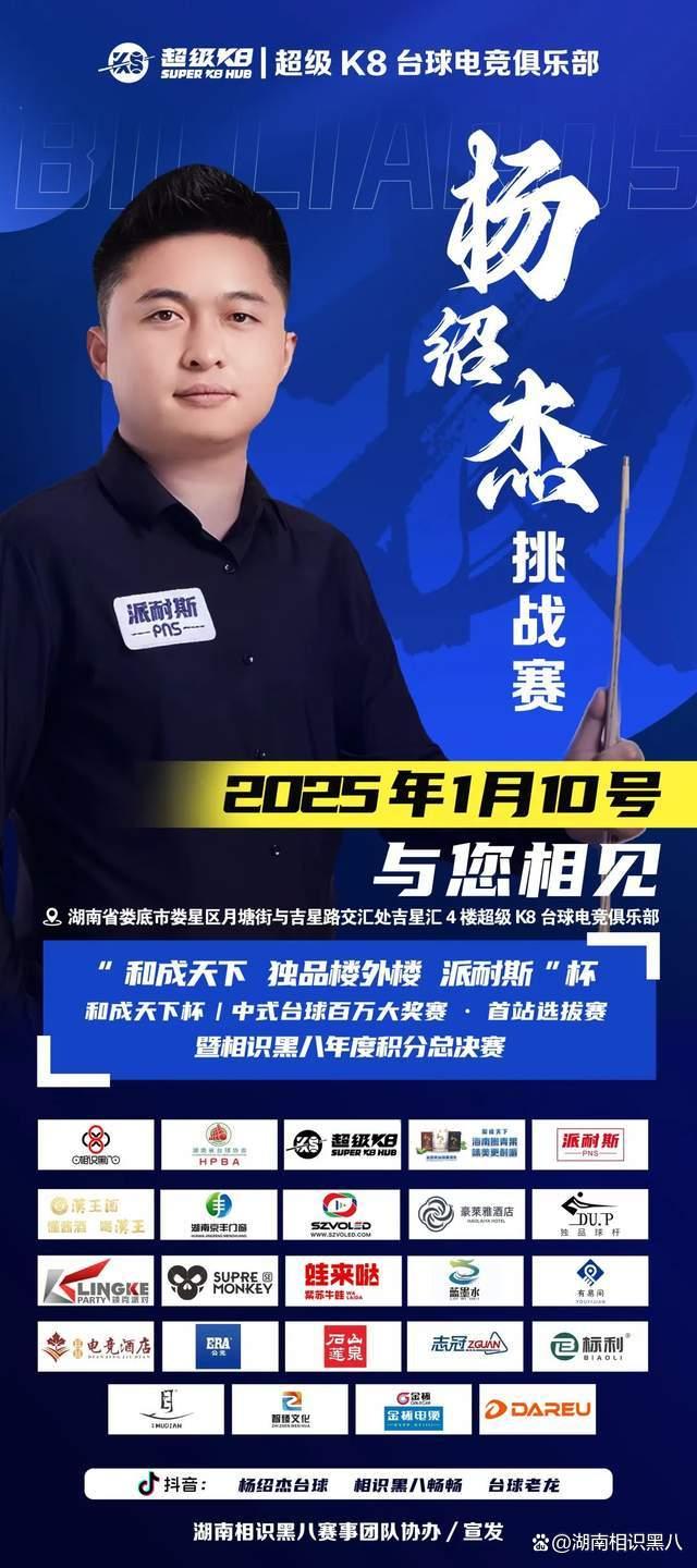 成全面接管 成全面接管