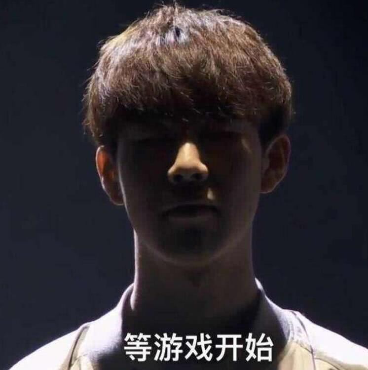 对三中卫