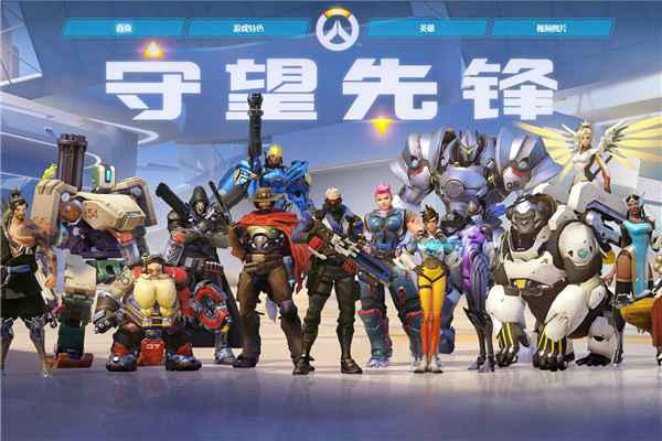 的高产终结
